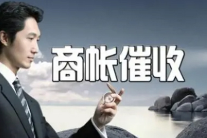 逾期不还款可能面临几次拘留？